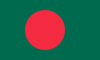 Flag Of Bangladesh Clip Art